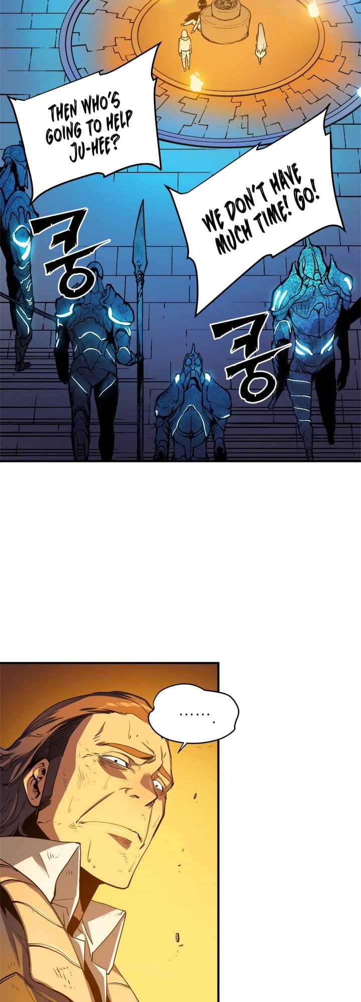 Solo Leveling, Chapter 10 image 16
